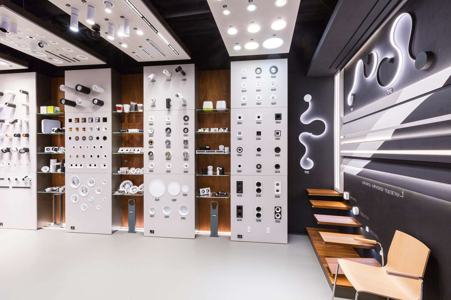 Как, когда и где покупать освещение